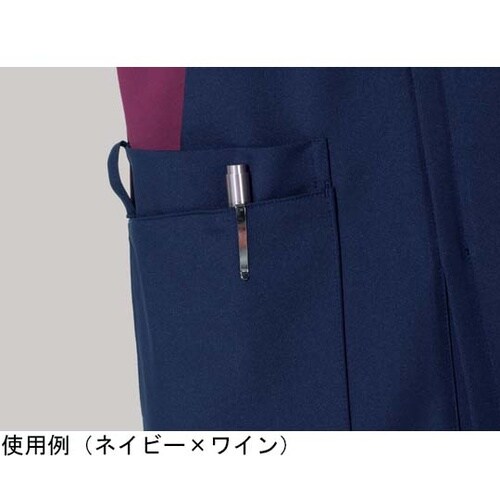 メンズスクラブ(前開き)ワイン×ネイビー