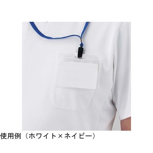 メンズスクラブジャケット半袖 プラム×グ