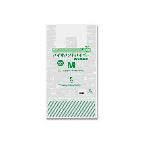 レジ袋 バイオハンドハイパー M ティー