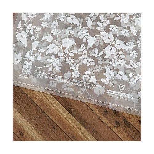 レジ袋 バイオハンドハイパー M ホワイ