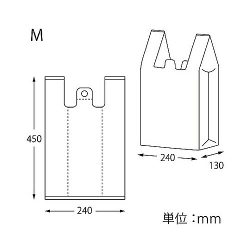 レジ袋 バイオハンドハイパー M ホワイ