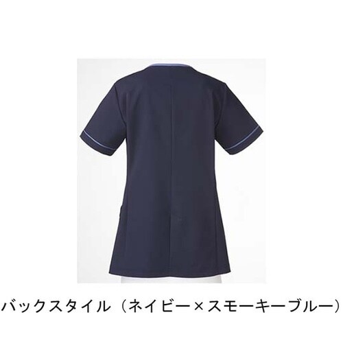 レディスジャケット半袖 ネイビー×スモー