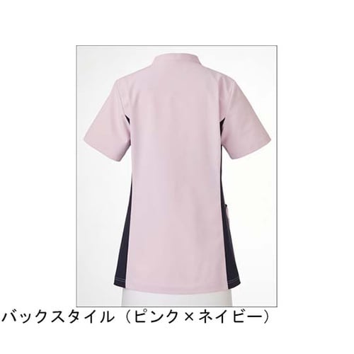 レディススクラブ(前開き)サックス×ネイ