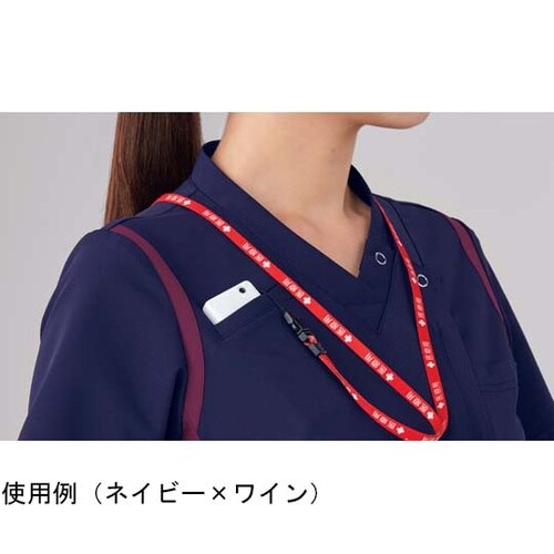 レディススクラブ(前開き)サックス×ネイ