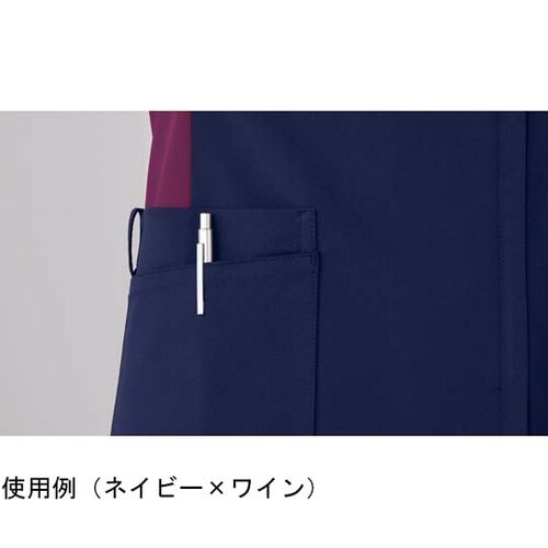 レディススクラブ(前開き)サックス×ネイ