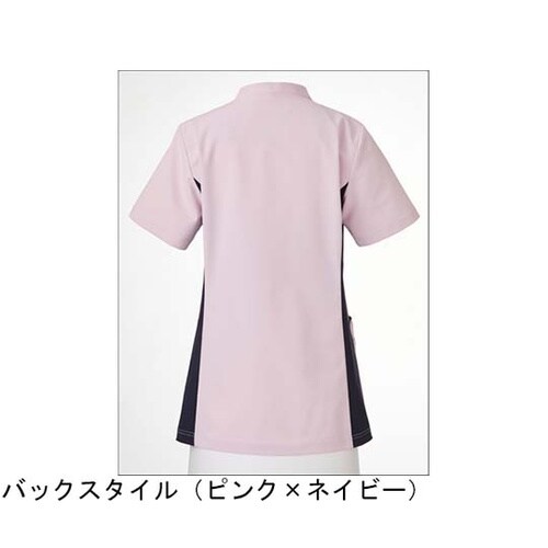 レディススクラブ(前開き)ネイビー×ワイ