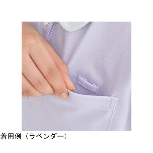 レディスニットシャツ アプリコット S