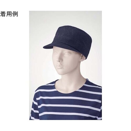 ワークキャップ インディゴブルー フリー