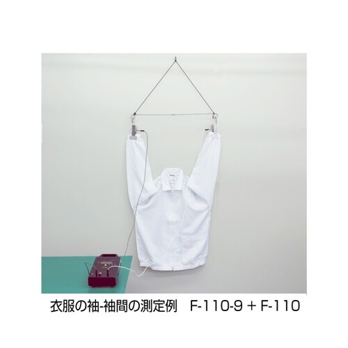 衣類測定用電極 F−110−9