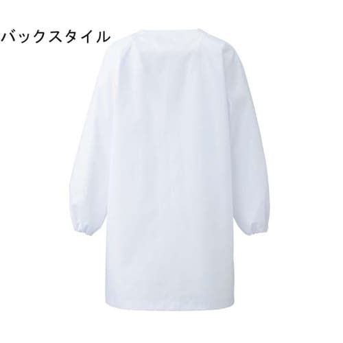 給食衣シングル・ラグラン型 ホワイト 1