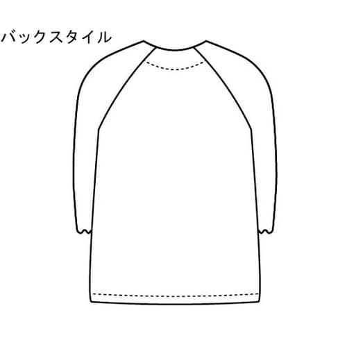 給食衣シングル・ラグラン型 ホワイト 2
