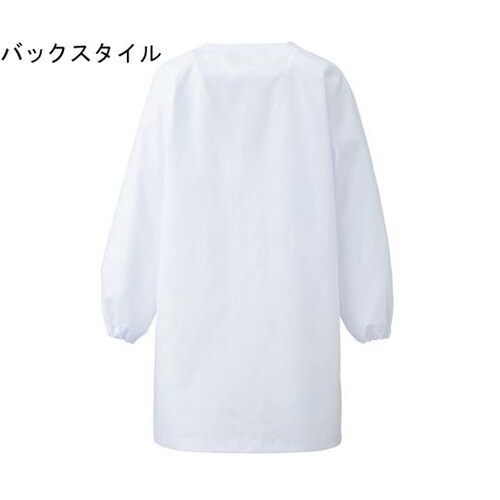 給食衣シングル・ラグラン型 ホワイト 3