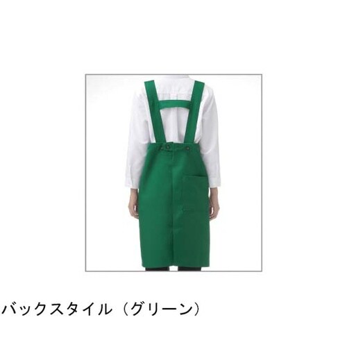 胸当てエプロンH型 ネイビーチェック L