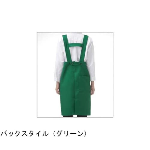 胸当てエプロンH型 ネイビーチェック M