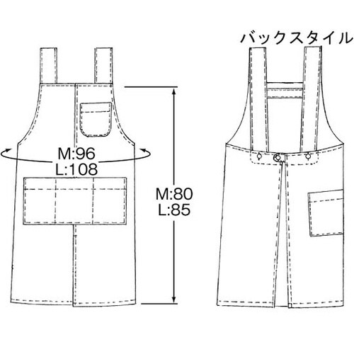 胸当てエプロンH型 ブラウンチェック L