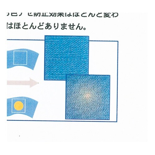 胸当てエプロンH型 ワインチェック L