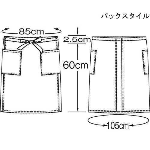 腰下エプロンミドル丈 ワインチェック フ