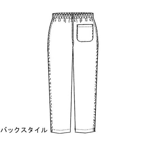 手術スラックス(男女兼用)ネイビー S