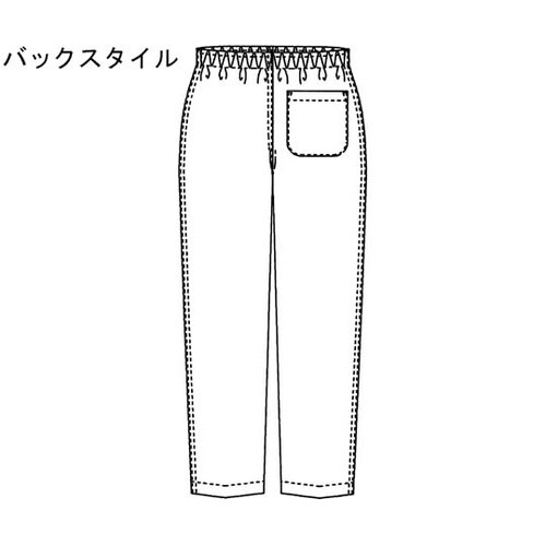 手術スラックス(男女兼用)ブルーシェル