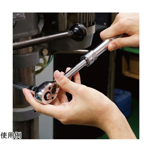 伸縮ラチェットハンドル DR−47
