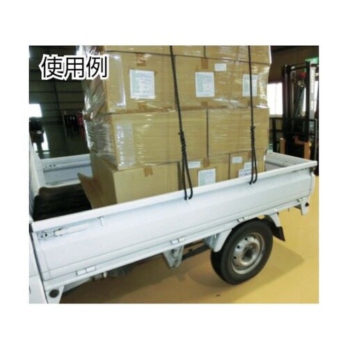 TPP125 台付ポリプロンピレンロープ