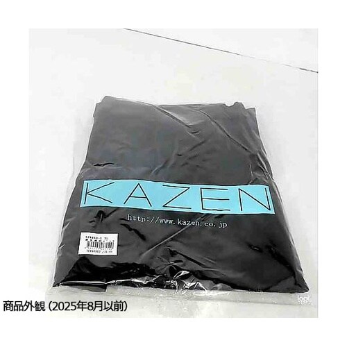 男女兼用パンツ ブラック 3L KZN8