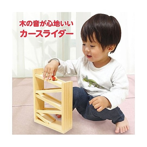 7694 木製コロコロスラローム