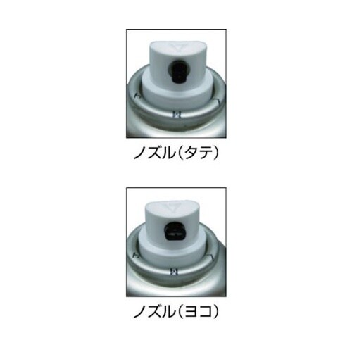 Z32 ボンドスプレーのり Z3