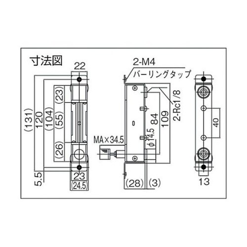 RK1710H2O500MLMIN 小型