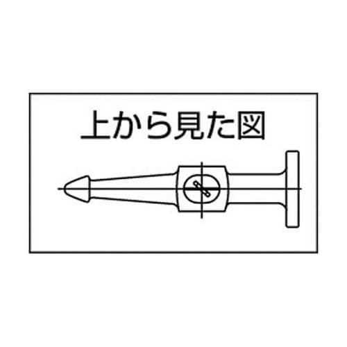 TSM166 板金ハンマー 丸平X槍型