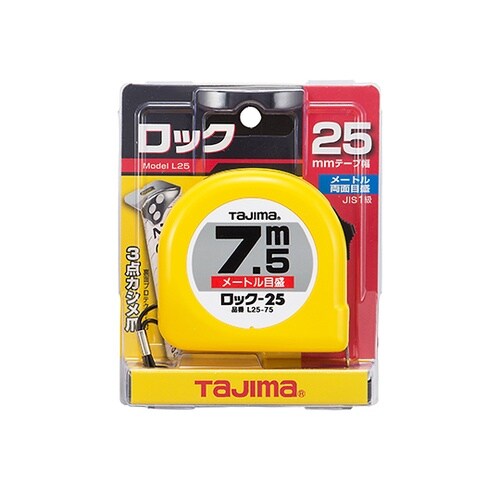 L25−75BL ロック25 7.5m