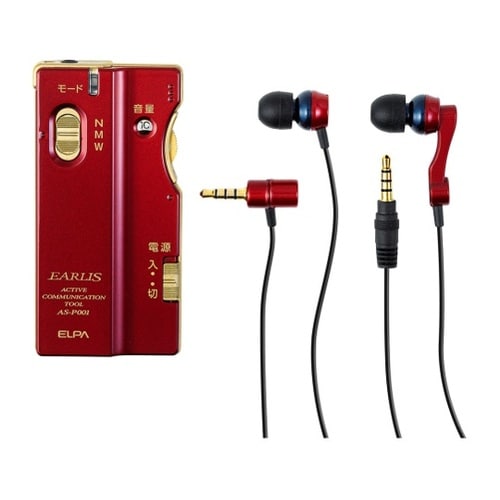 AS−P001(WR) 集音器 イヤリス