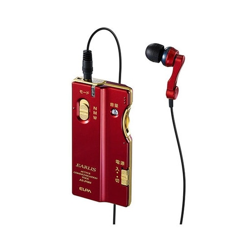 AS−P001(WR) 集音器 イヤリス