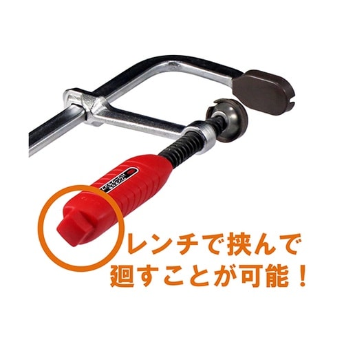 PL−100 ワンタッチパワークランプ