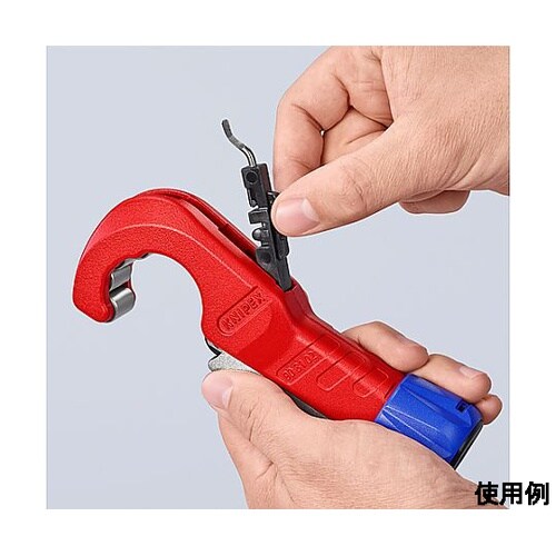 1/4”−1・3/8” チューブカッター