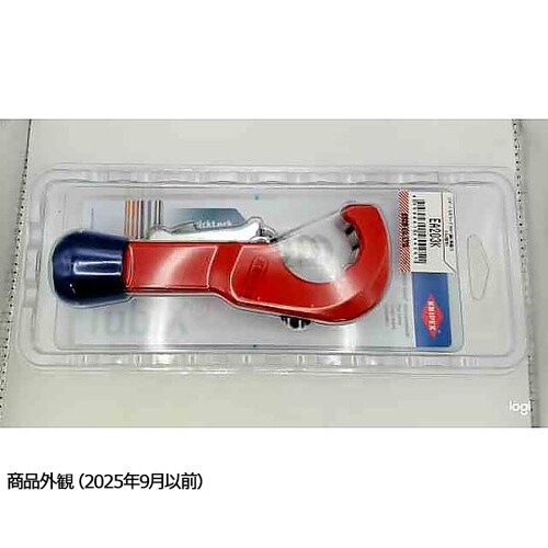 1/4”−1・3/8” チューブカッター