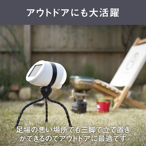 ASL−093 センサーライトソーラー