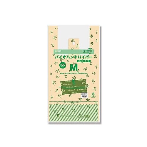 レジ袋 バイオハンドハイパー M オリー