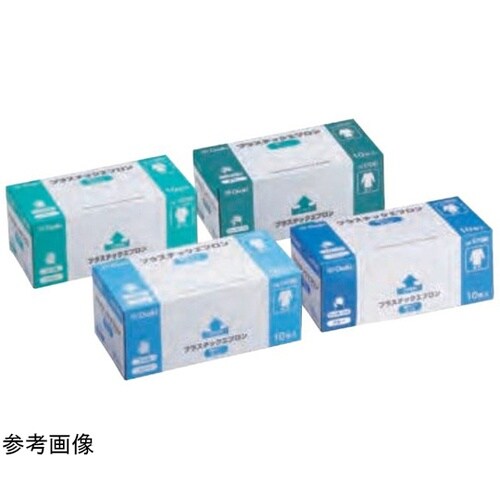 オオサキプラスチックエプロン袖付G ふつ