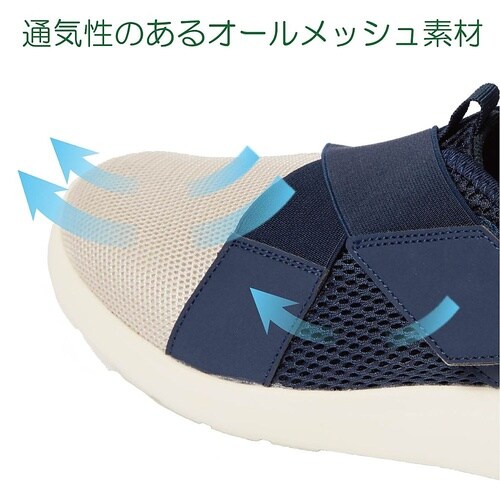 リハビリ支援シューズII 091413