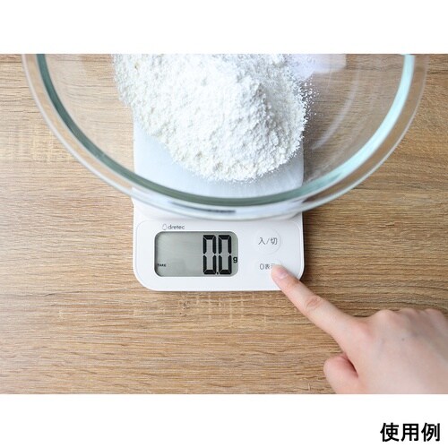 デジタルスケール「ブランジェ」 2kg