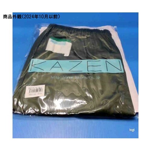 手術スラックス(男女兼用)グリーン LL