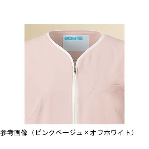 レディスジャケット半袖 ネイビー×スモー