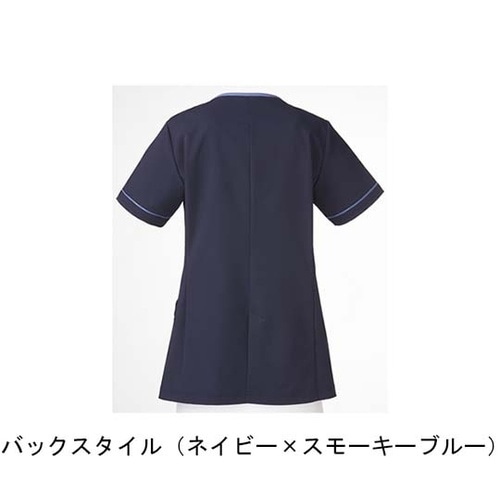 レディスジャケット半袖 ネイビー×スモー