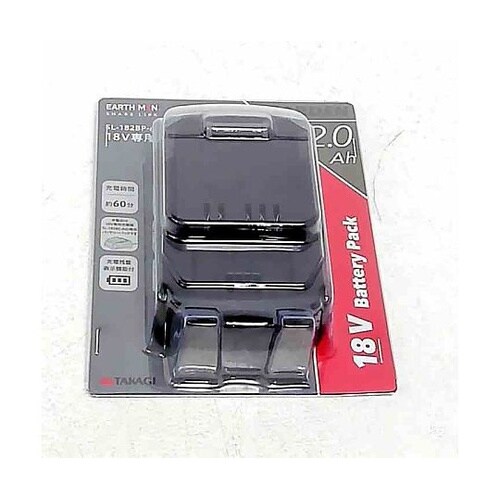 EARTH MAN SHARE LINK