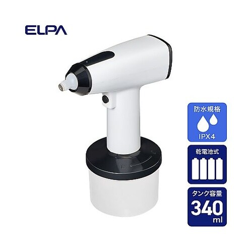 オートスプレー ミストタイプ DS−01