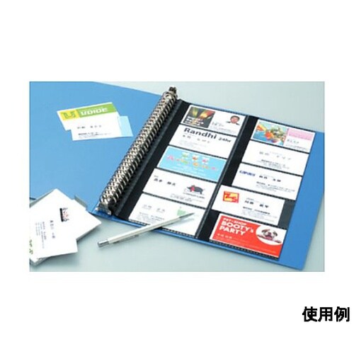 300枚 名刺ホルダー(青) EA762