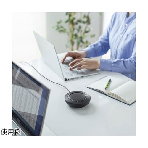 WEB会議USBスピーカーフォン MM−