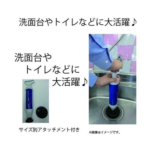 パイプクリーナー M WJ−4223