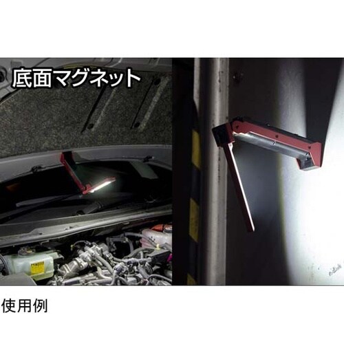 Ganz 薄型ヘッド作業灯シリーズ GZ